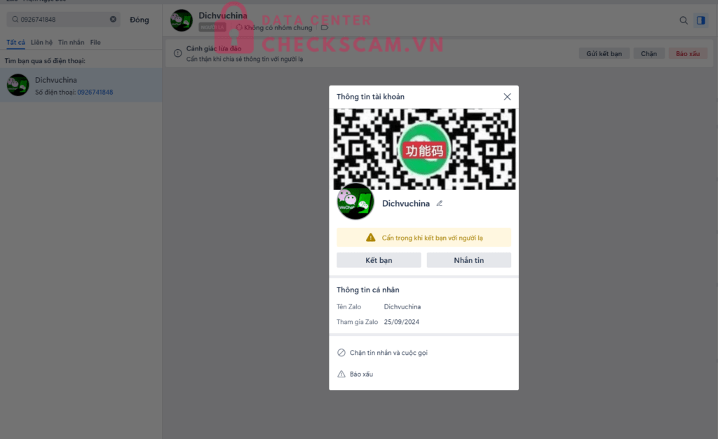 0461000499632 Le Thi Thuong VCB bị cảnh báo lừa đảo scam