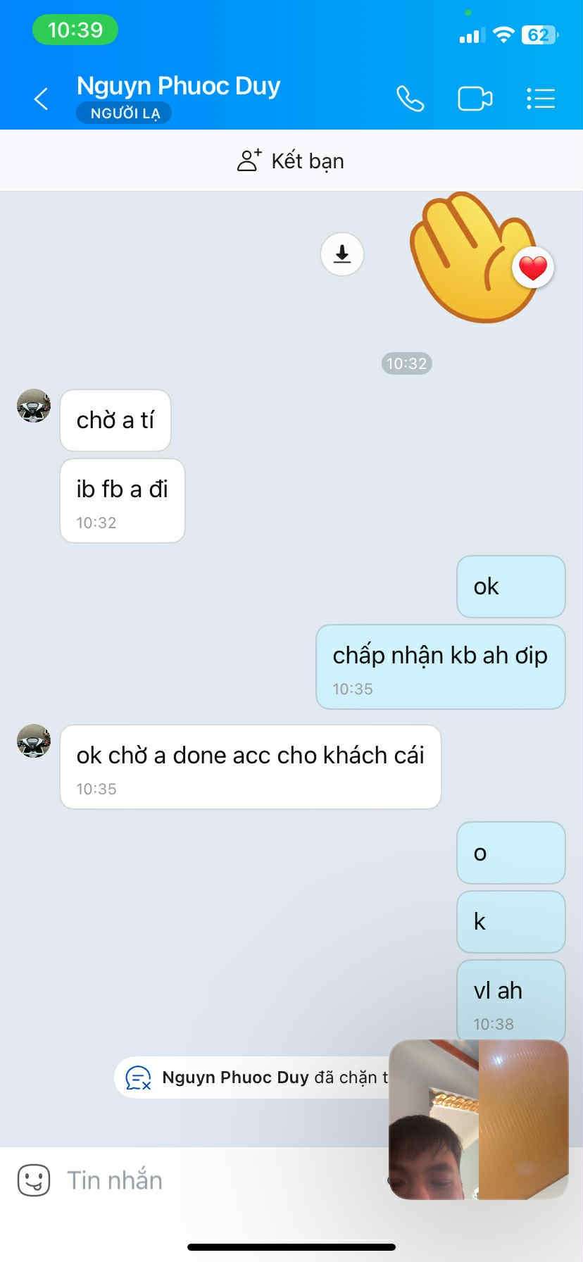 1057087150 NGUYEN PHUOC DUY Vietcombank bị cảnh báo lừa đảo scam